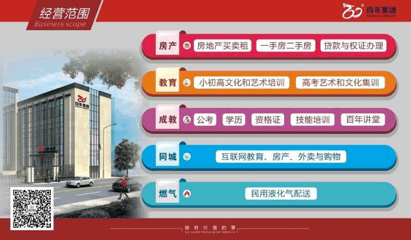 手機(jī)正毀滅我們,每幅圖都太過真實(shí)!