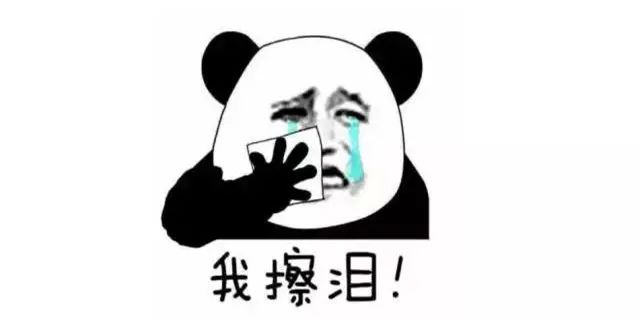 現(xiàn)在如果你有多余的錢，我建議你第一買房，第二買房，第三還是買房，趁現(xiàn)在成本低，且買且珍惜！不信過2年回頭看看，你悔得腸子