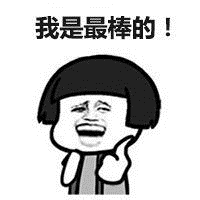 買房，今天觀望，明天仰望，大后天絕望！