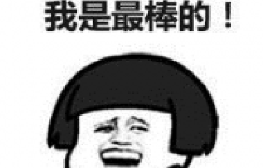 <b>買(mǎi)房，今天觀望，明天仰望，大后天絕望！</b>