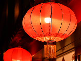 百年集團恭祝社會各界朋友和全體員工2021新春快樂！牛年吉祥！