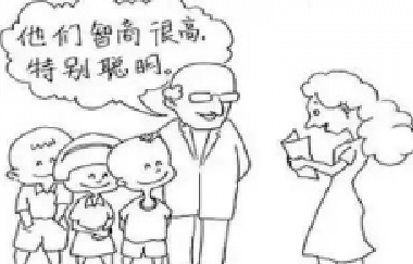 <b>李玫瑾：對(duì)一個(gè)孩子影響最大的，不是青春期，</b>