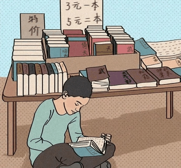李玫瑾：對(duì)一個(gè)孩子影響最大的，不是青春期，不是興趣班，而是10歲前……