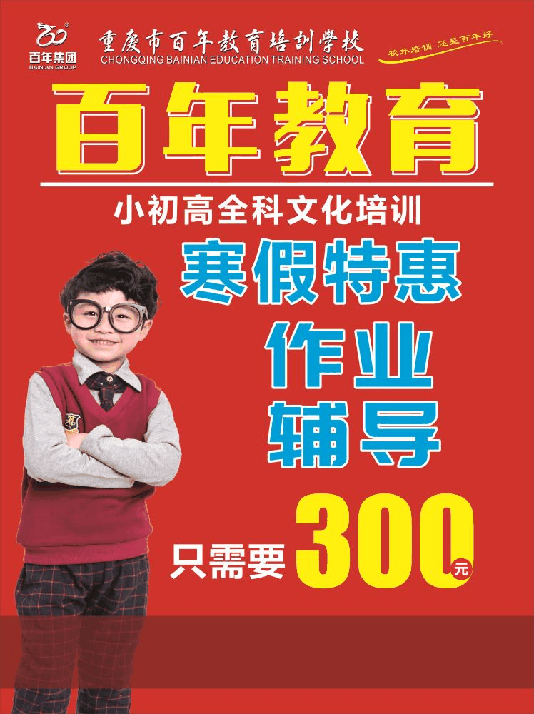 從臘月二十三到大年三十，每天應該做什么（現(xiàn)在收藏還不遲）