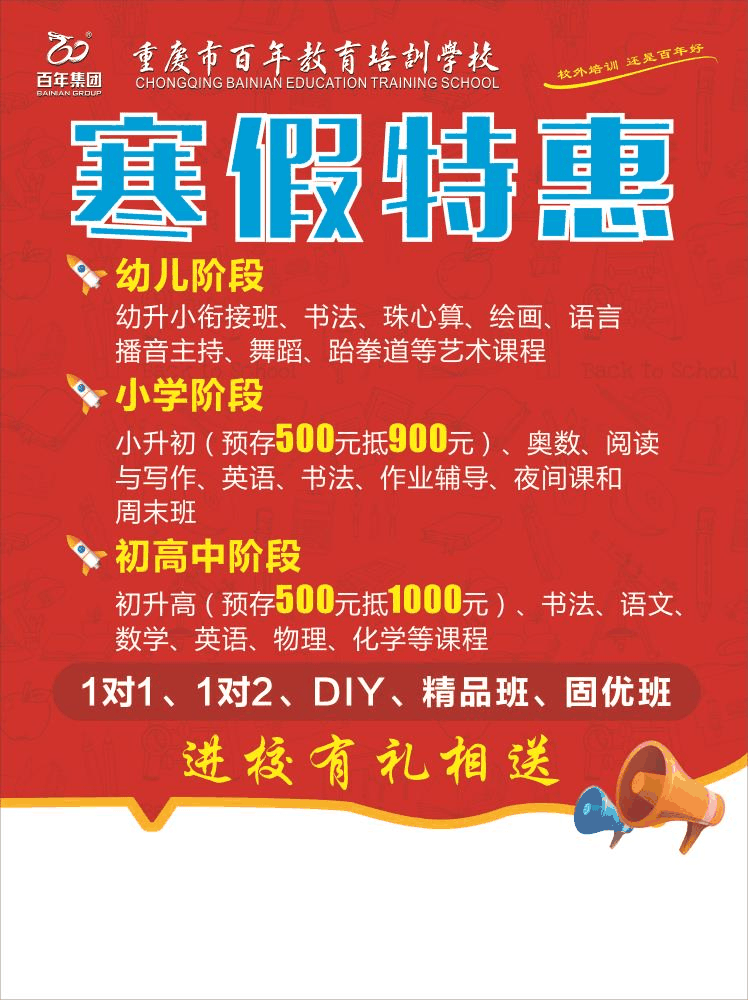從臘月二十三到大年三十，每天應該做什么（現(xiàn)在收藏還不遲）