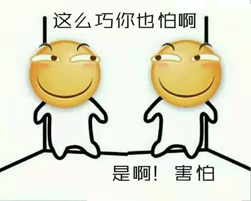 買了房的客戶身價(jià)即將上漲！中指院：預(yù)計(jì)2021年房地產(chǎn)市場(chǎng)均價(jià)平穩(wěn)上漲！還沒(méi)買房的客戶趕緊下手了，稍一反彈一年又白干