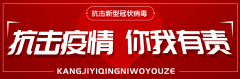 萬州人注意！核酸檢測降價了！醫(yī)?？蓤箐N！