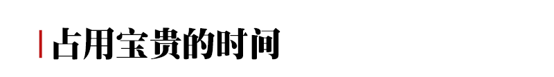 期末成績單里的真相：玩手機(jī)，是毀掉孩子成績的最快方式！