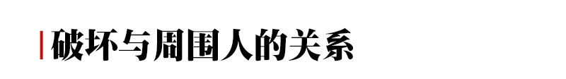 期末成績單里的真相：玩手機(jī)，是毀掉孩子成績的最快方式！