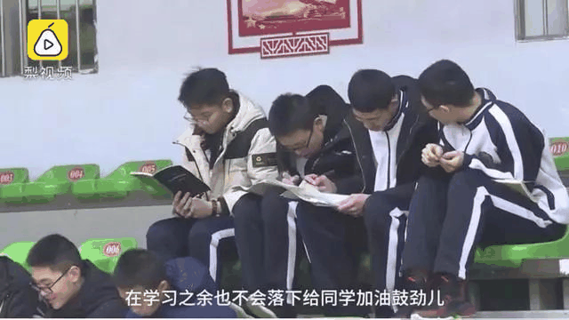 不怕同學(xué)是學(xué)霸，就怕學(xué)霸放寒假……衡中學(xué)霸寒假作息安排曝光！