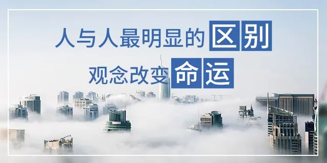天冷了，如果疫情再次爆發(fā)，你要準備的，不止是口罩，還有一套屬于自己的房子！去年春節(jié)的疫情歷歷在目，有一套屬于自己的房子多