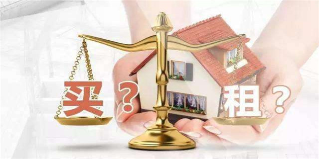 太真實(shí)了！沒有房，做核酸都通知不到你！一場(chǎng)疫情，讓我們明白房子的意義：沒房子叫返程，有房子叫回家；有房才有家，有房才能回