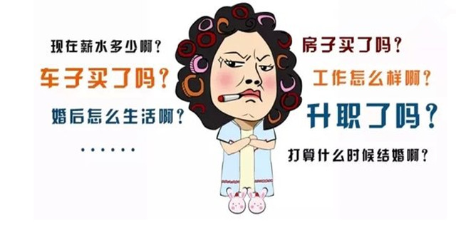 太真實(shí)了！沒有房，做核酸都通知不到你！一場(chǎng)疫情，讓我們明白房子的意義：沒房子叫返程，有房子叫回家；有房才有家，有房才能回