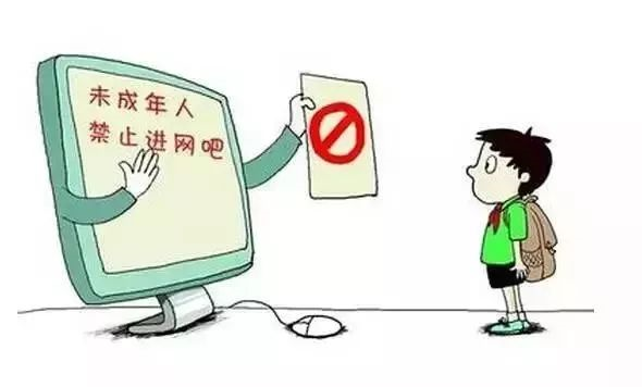 百年教育|2021年寒假安全教育告家長(zhǎng)書！（務(wù)必轉(zhuǎn)給家長(zhǎng)）