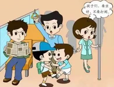 百年教育|2021年寒假安全教育告家長(zhǎng)書?。▌?wù)必轉(zhuǎn)給家長(zhǎng)）