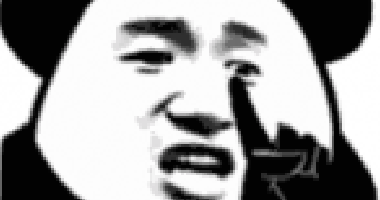 恭喜2020年已經(jīng)買了房子的客戶！你們賺大了！