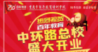 期末復(fù)習(xí)期間，這樣獎勵孩子，孩子學(xué)得更有勁