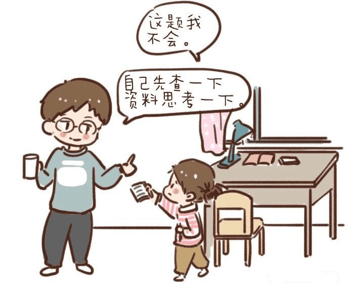 這樣陪孩子寫作業(yè)，成績才會提高
