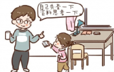 這樣陪孩子寫作業(yè)，成績才會提高