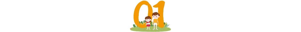 10年老教師，曝光教育潛規(guī)則：20年后成功的，大多是這類孩子