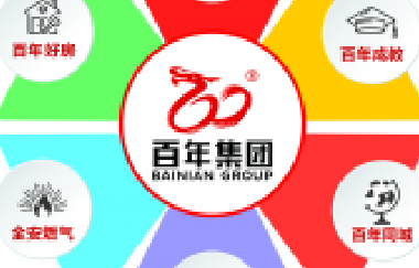 易經(jīng)：為啥都說一宅不宜兩門？一宅兩門如何化