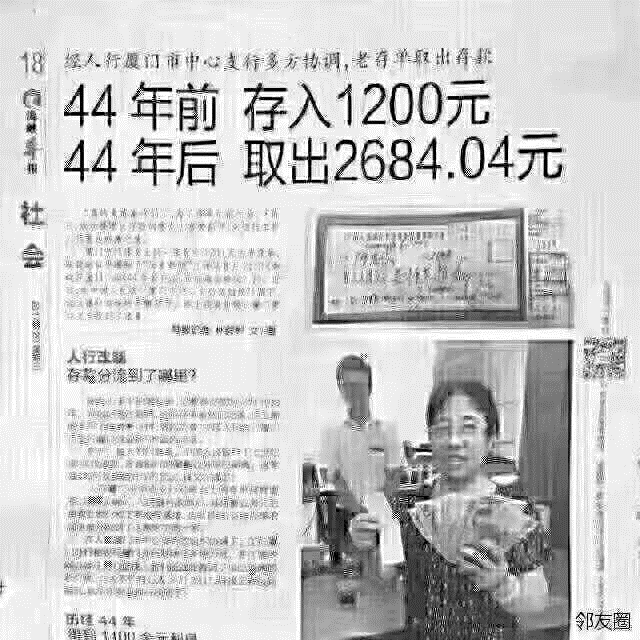 恭喜12月買了房子的客戶，2020年底，你將富得流油！