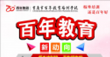 孩子做題粗心背后真正的原因，就落在這些經(jīng)常