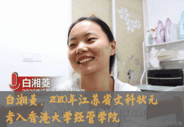 3位高考狀元告訴你：這10個(gè)高中學(xué)習(xí)問(wèn)題，一定要早早改正……