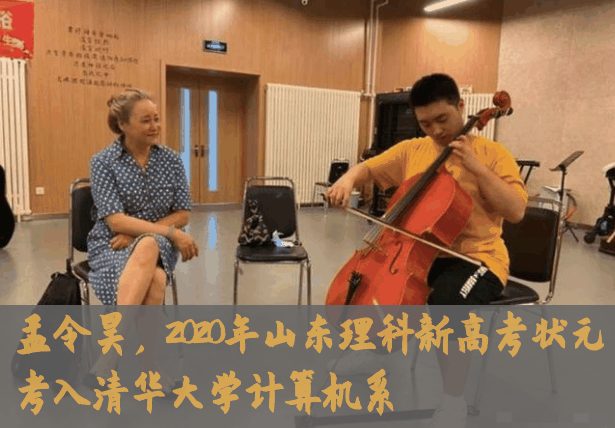 3位高考狀元告訴你：這10個(gè)高中學(xué)習(xí)問(wèn)題，一定要早早改正……