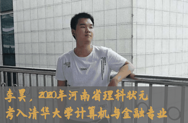 3位高考狀元告訴你：這10個(gè)高中學(xué)習(xí)問(wèn)題，一定要早早改正……