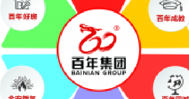 人體正確的作息時(shí)間表，身體是革命的本錢。記