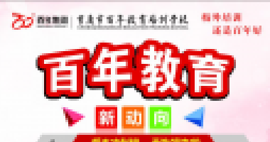 中學(xué)語文必考23篇文言文情境默寫，趕緊收藏！