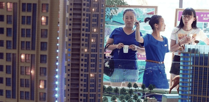 對(duì)不起！這次我勸你別買房了......