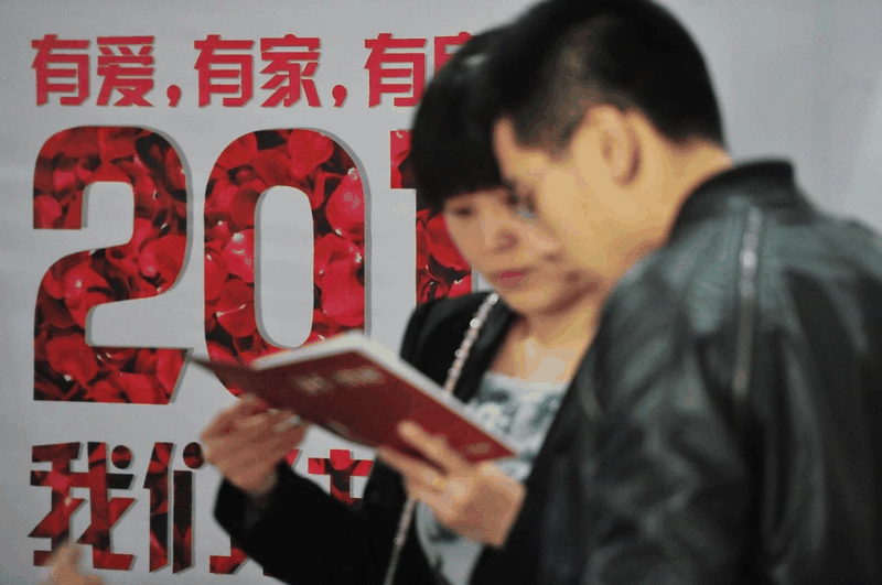 還沒(méi)買(mǎi)房的注意了！明年買(mǎi)房難度將會(huì)加大！