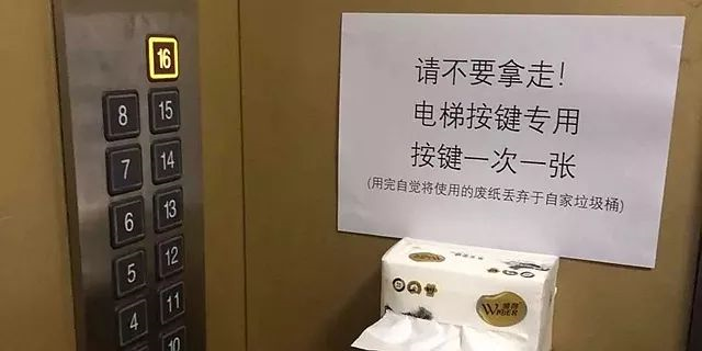 買房人注意！這7類房子或許會非常搶手！先來了解下