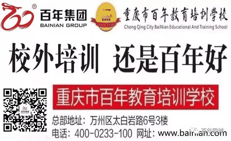 初學必讀：日語中最常見的12個格助詞用法