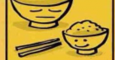 最全的老家規(guī)（這就是教養(yǎng)?。? /> </p>
      <div   id=