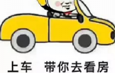 子女爭也沒用？明年起，繼承父母房產(chǎn)，全部按