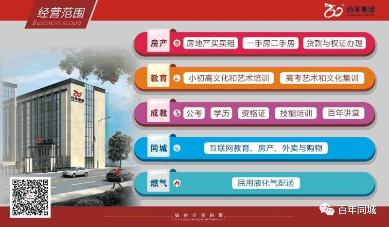 英語和日語哪個好學？