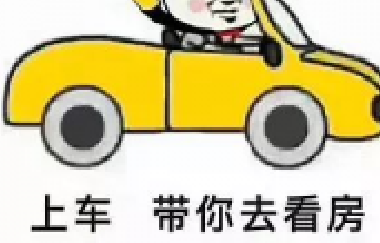 房屋70年滿期后歸誰？國家給予“結果”，專家：