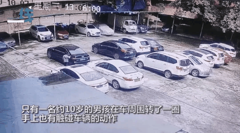 10歲男孩身陷“劃車”疑云，這位爸爸的處理方式堪稱教科書級，值得借鑒！