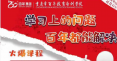 楊絳：一個(gè)家庭最大的福報(bào)，是養(yǎng)出感恩的孩子