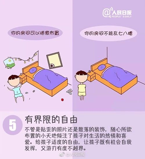 驚醒千萬家長的9幅漫畫：優(yōu)秀的孩子原來是這樣培養(yǎng)出來的！后悔看晚了