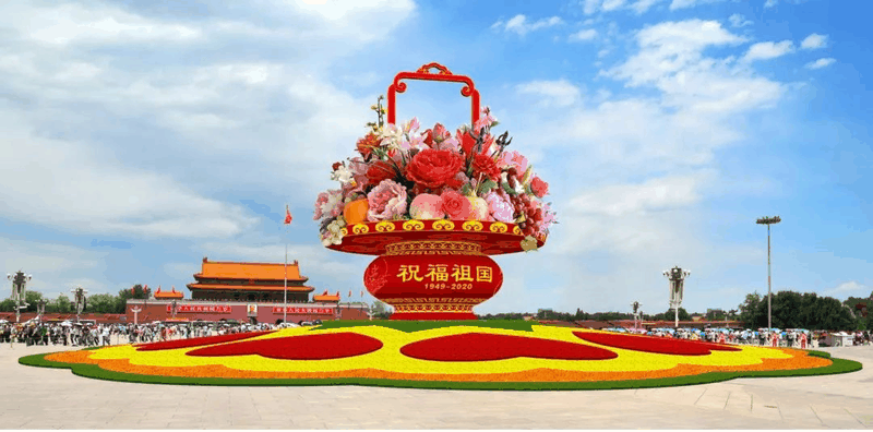 百年集團(tuán)恭祝社會(huì)各屆朋友和全體員工及家屬中秋、國(guó)慶節(jié)日快樂！