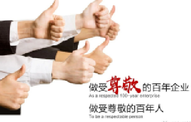 情暖中秋-與愛同行 | 百年集團為員工發(fā)放中秋福