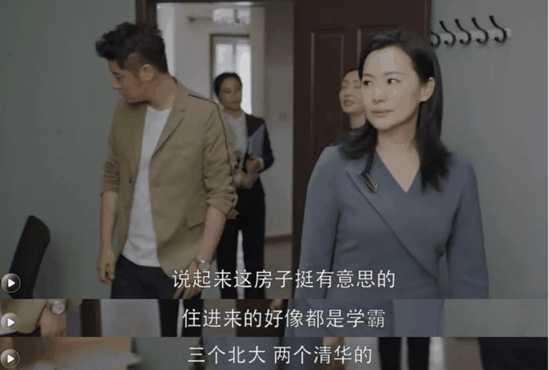中國媽媽可以拼到什么程度?海淀家長輸了,顧佳們敗了……