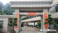 百年書院-2021屆春季高考封閉集訓(xùn)班火熱報(bào)名中！