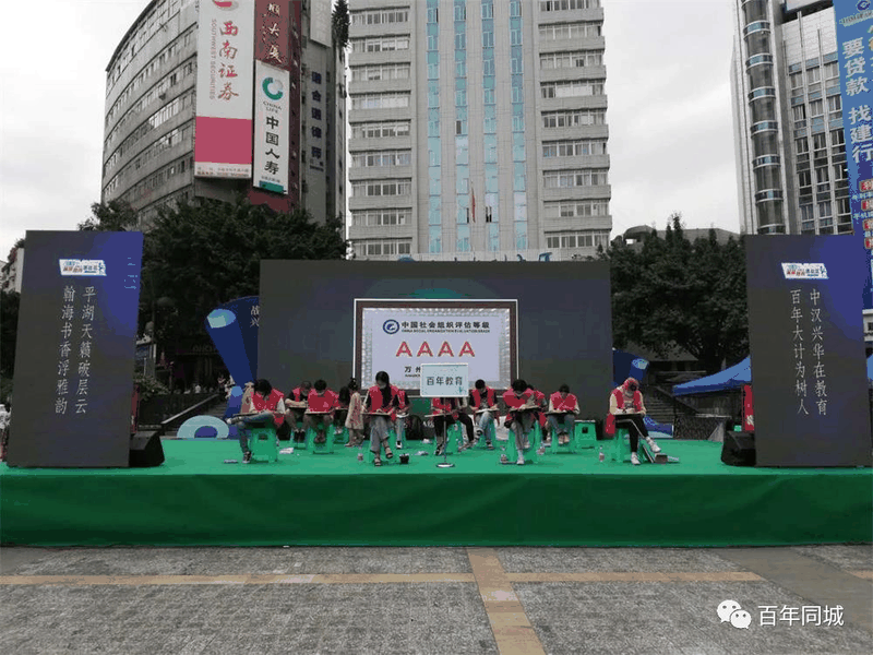 百年書院-2021屆春季高考封閉集訓(xùn)班火熱報(bào)名中！