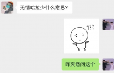 如何對付“手機ipad控”的孩子？跟著這位媽媽學(xué)
