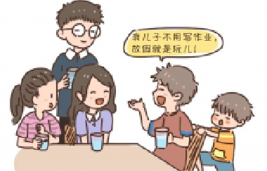 致家長：把放任不管當(dāng)做靜待花開，是家庭教育
